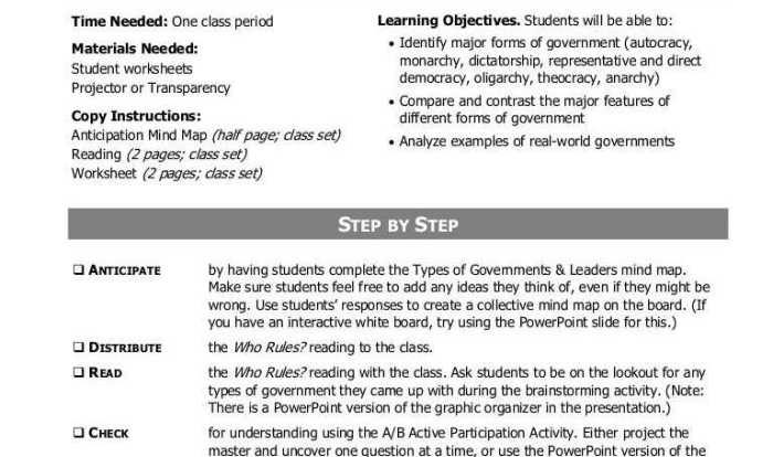 No bill of rights no deal worksheet answer key