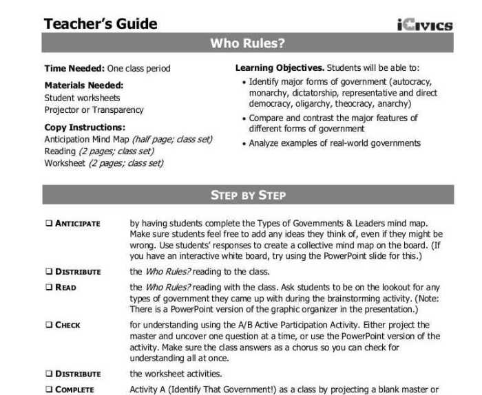 No bill of rights no deal worksheet answer key